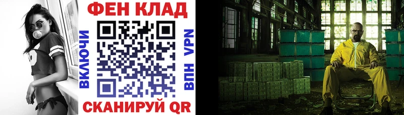 Амфетамин 98%  Губаха 