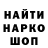 ГЕРОИН гречка OLD XXX