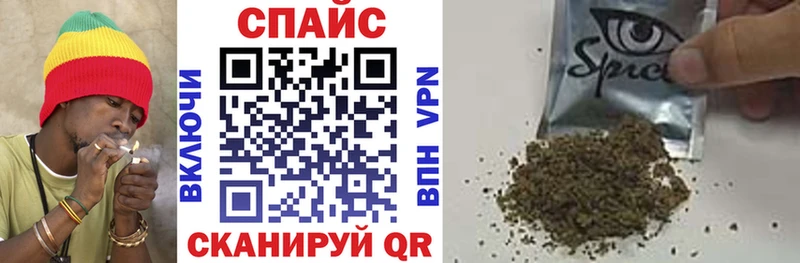 закладки  Губаха  KRAKEN зеркало  БУТИРАТ оксана 
