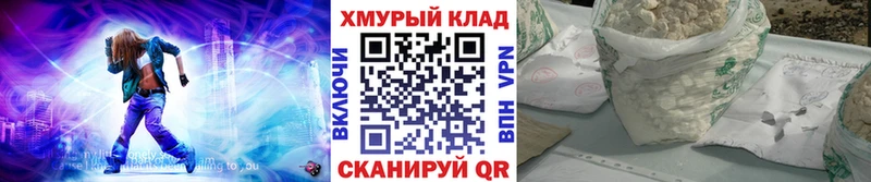 ГЕРОИН афганец  Губаха 