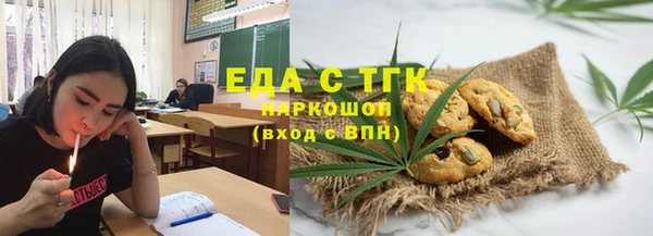 МДПВ Баксан