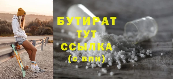 МДПВ Баксан
