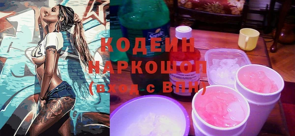 МДПВ Баксан