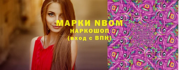 МДПВ Баксан