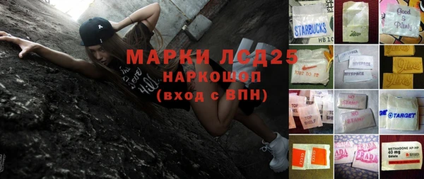 МДПВ Баксан