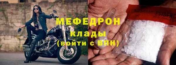 синтетический гашиш Балабаново