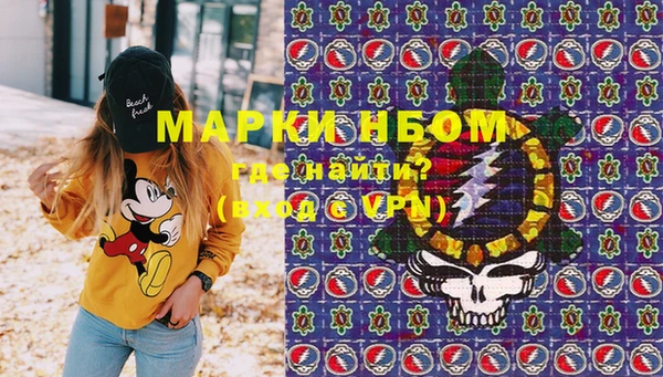 МДПВ Баксан
