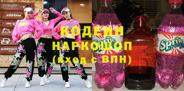 МДПВ Баксан