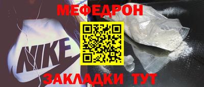 героин Малоярославец