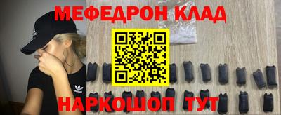 героин Малоярославец