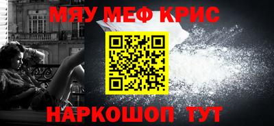 марихуана Малгобек