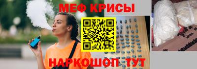 марихуана Малгобек