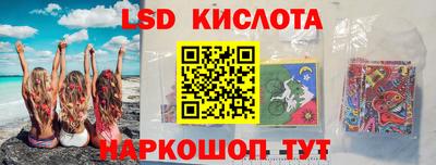 героин Малоярославец