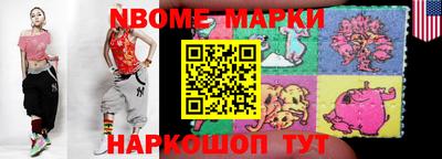 COCAINE Мариинск