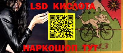 COCAINE Мариинск