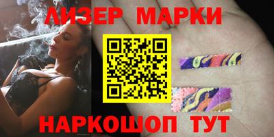 COCAINE Мариинск