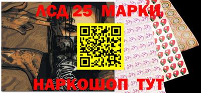 альфа пвп VHQ Нарткала