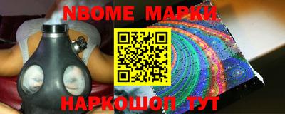 PSILOCYBIN Наро-Фоминск
