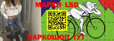 COCAINE Мариинск