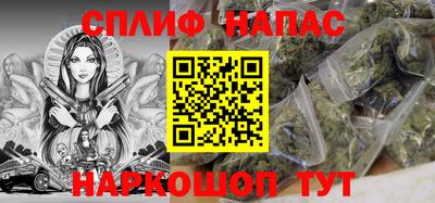 героин Малоярославец