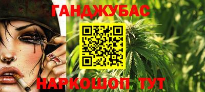 героин Малоярославец