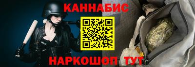 COCAINE Мариинск