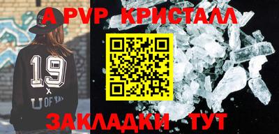 героин Малоярославец