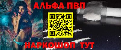 героин Малоярославец