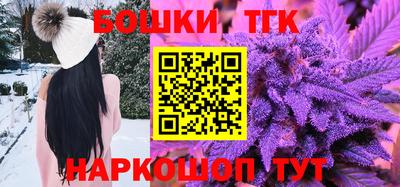 COCAINE Мариинск