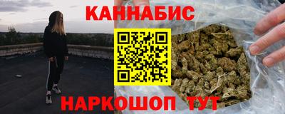 COCAINE Мариинск