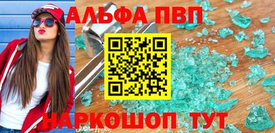 героин Малоярославец
