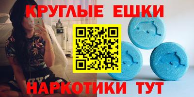 COCAINE Мариинск