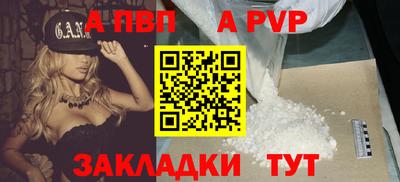 героин Малоярославец