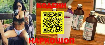 марихуана Малгобек