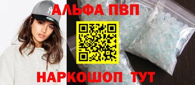 марихуана Малгобек