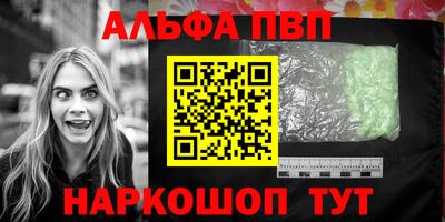 героин Малоярославец