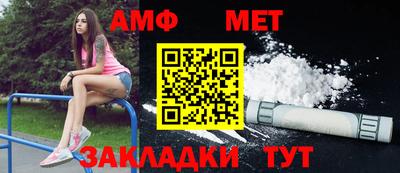 COCAINE Мариинск