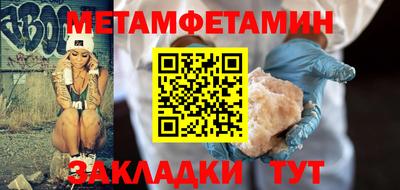 скорость mdpv Нальчик