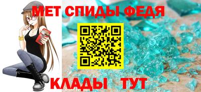 COCAINE Мариинск