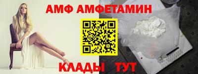 марихуана Малгобек