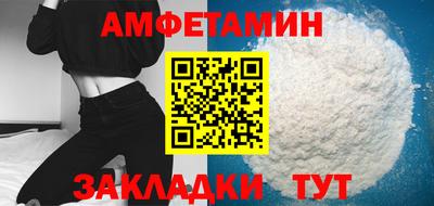 героин Малоярославец