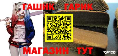 героин Малоярославец