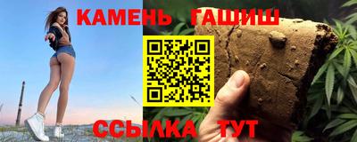 героин Малоярославец