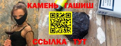 COCAINE Мариинск