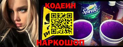 марихуана Малгобек
