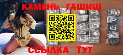 COCAINE Мариинск