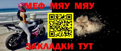 марихуана Малгобек