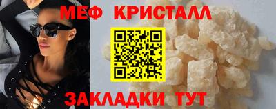 героин Малоярославец
