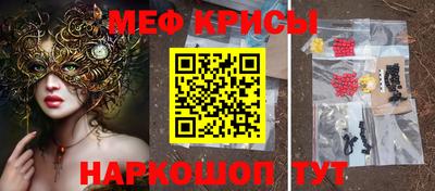 героин Малоярославец