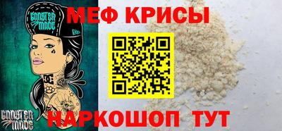 COCAINE Мариинск